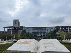 -西南政法大学(渝北校区)