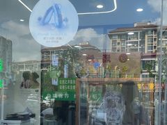-自然之声助听器·呼吸机(康桥旗舰店)