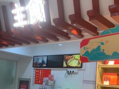 -北京稻香村(第三店)