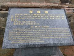 -武当山风景区