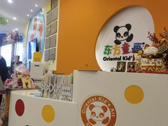 -东方童画少儿美术(乐荟天地体验馆)