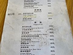 -汤厨(五道营店)
