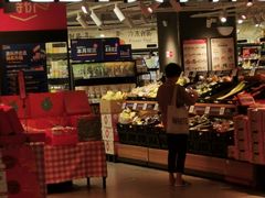 -ALDI奥乐齐超市(徐汇大木桥店)