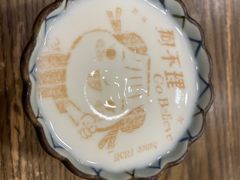 -狗不理(水上北路旗舰店)