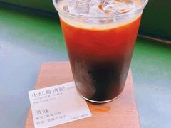 -稀物集咖啡(徽州大道店)