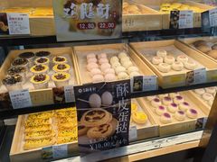 -北京稻香村(京港城生活广场店)