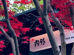 -苏州本色美术馆