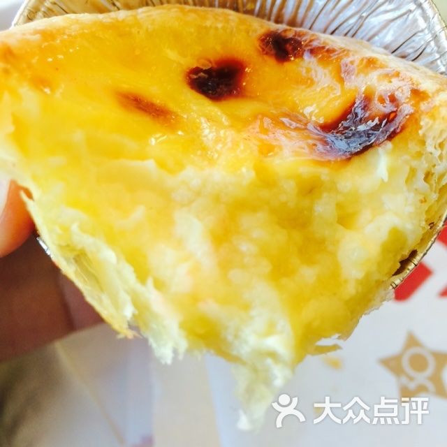 肯德基(苏州乐园店)榴莲蛋挞图片 - 第15张