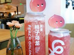 -gaga(深圳南山益田假日广场店)