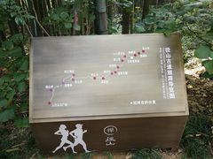 -径山寺