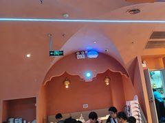 -阿娜尔·新疆菜(宜家荟聚中心店)