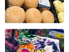 -麦德龙(郑东店)