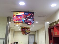 -五芳齋粽子点心(浦北路店)