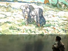 -北化机爱工场文化科技融合产业园