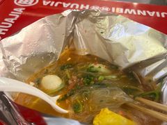 -见味花甲(福田coco park店)