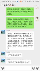 -盘子女人坊古装写真摄影(苏州旗舰店)