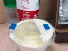 -奈雪的茶(国金中心店)
