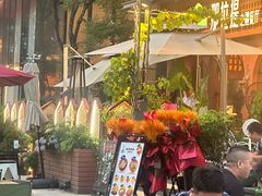 -那拉提之疆·新疆菜(美院店)