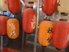 -王大乔泡椒米线·小火锅(星城天地店)