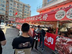 -張飛扒肉·龙江非遗(道外店)