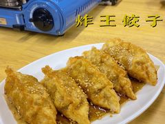 -夏星酒馆(剑桥公社店)