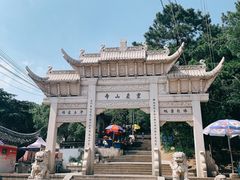 -灵岩山风景区