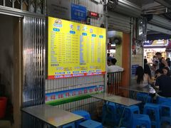 -有间冰室(侨港风情街店)