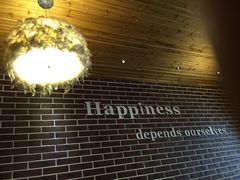 -乌镇那一年小院主题餐厅(甘泉西路店)