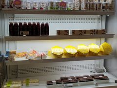 -好利来(北美N1店)