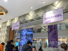 -远大购物中心(南岗店)