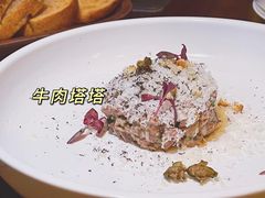 -Tivano意大利餐厅(成都居舍酒店)