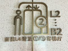 -CHARLIETOWN红茶公司(南京万象天地店)