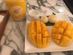 -Make Me Mango Tha Tian