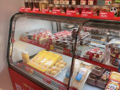 -味多美蛋糕(双合地铁店)