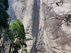 -雁荡山风景名胜区