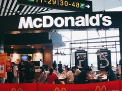 门面-麦当劳(太平国际机场店)