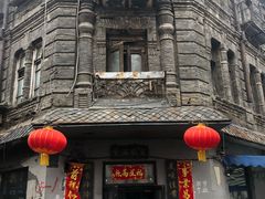 -哈西公路客运站