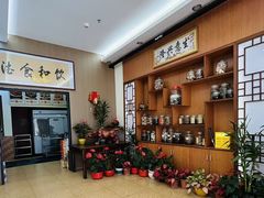 -炳胜私厨(中达旗舰店)