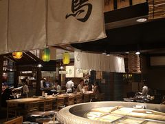 -yokocho上横町·日本食街(深业上城店)