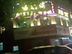 -岭南故事·影院足道SPA·石岐店