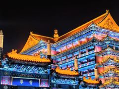-大明幻境第一城