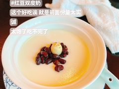 -广州康莱德·韵轩中餐厅