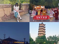 -济南方特东方神画