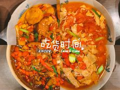 -潇湘阁(望京SOHO店)