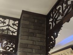 -老厨家(友谊路总店)