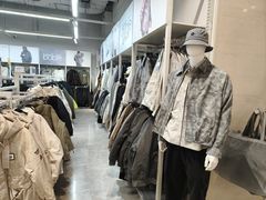 -BIGOFFS 超级折扣(仁恒伊势丹店)