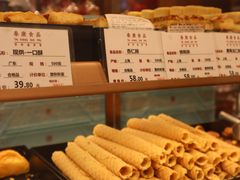 -泰康食品(南京东路店)