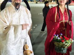 -咸阳湖景区-统一广场