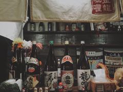 门面-金龙咖喱