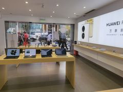 -华为授权体验店(万航渡路)